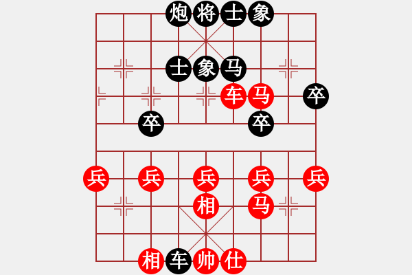 象棋棋譜圖片：將帥無情(6段)-負-海樹波平(7段) - 步數(shù)：60 