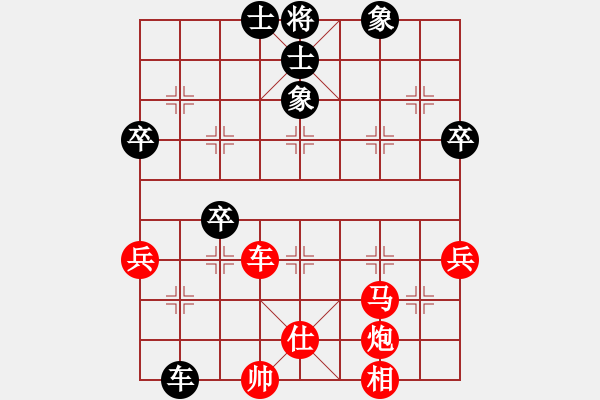 象棋棋譜圖片：雪擁蘭關(8段)-和-龍神戰(zhàn)旗(9段) - 步數(shù)：100 