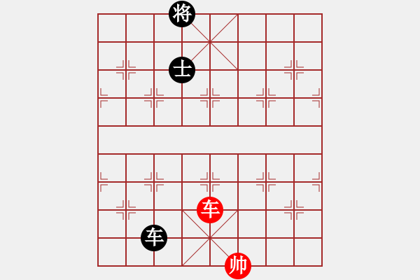 象棋棋譜圖片：雪擁蘭關(8段)-和-龍神戰(zhàn)旗(9段) - 步數(shù)：217 