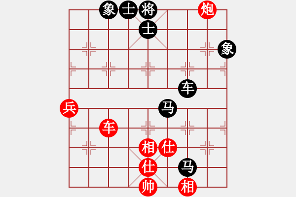 象棋棋譜圖片：冷血魔刀(5段)-負(fù)-非洲大鱷(8段) - 步數(shù)：100 