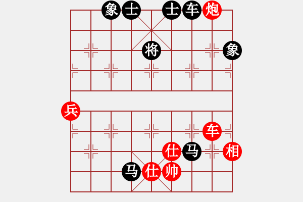 象棋棋譜圖片：冷血魔刀(5段)-負(fù)-非洲大鱷(8段) - 步數(shù)：120 