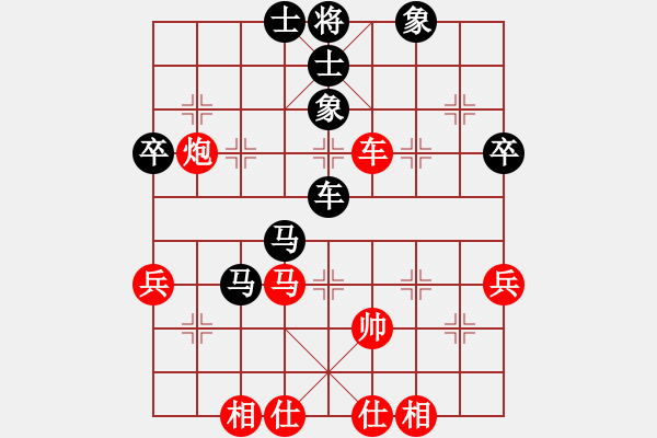 象棋棋譜圖片：冷血魔刀(5段)-負(fù)-非洲大鱷(8段) - 步數(shù)：60 