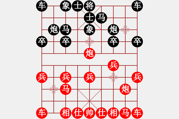 象棋棋譜圖片：小樓玉笙寒(月將)-勝-中華男兒(9段) - 步數(shù)：10 