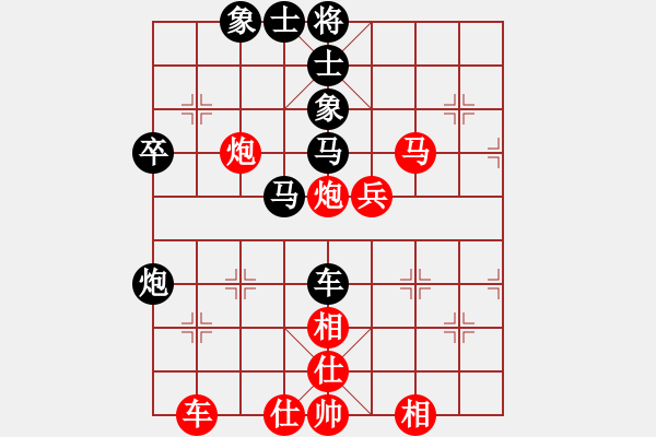 象棋棋譜圖片：小樓玉笙寒(月將)-勝-中華男兒(9段) - 步數(shù)：60 