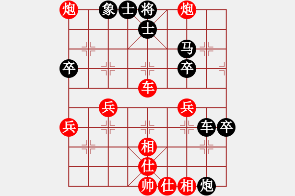 象棋棋譜圖片：吳川快刀(風(fēng)魔)-勝-蔣萍(7星) - 步數(shù)：100 