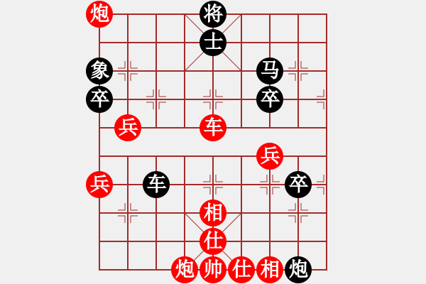 象棋棋譜圖片：吳川快刀(風(fēng)魔)-勝-蔣萍(7星) - 步數(shù)：120 