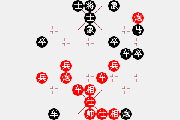 象棋棋譜圖片：吳川快刀(風(fēng)魔)-勝-蔣萍(7星) - 步數(shù)：60 