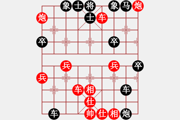 象棋棋譜圖片：吳川快刀(風(fēng)魔)-勝-蔣萍(7星) - 步數(shù)：80 