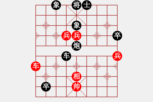 象棋棋譜圖片：第六輪第3臺(tái) 景德鎮(zhèn) 萬德榮 先負(fù) 贛州 丁武輝 - 步數(shù)：110 