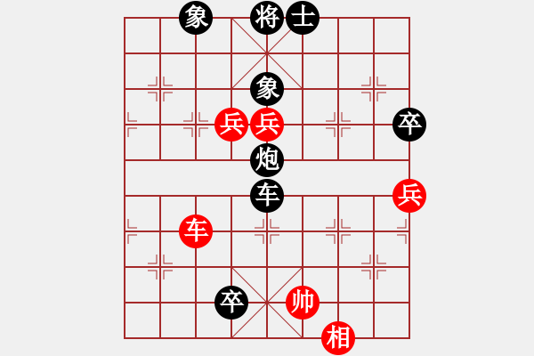 象棋棋譜圖片：第六輪第3臺(tái) 景德鎮(zhèn) 萬德榮 先負(fù) 贛州 丁武輝 - 步數(shù)：120 