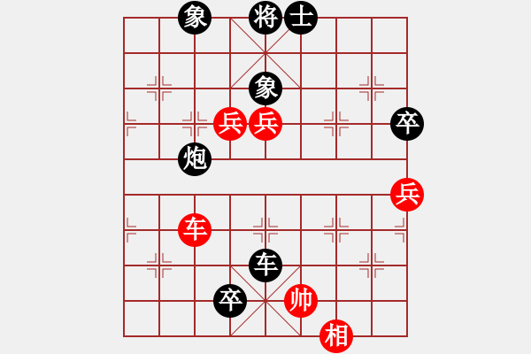 象棋棋譜圖片：第六輪第3臺(tái) 景德鎮(zhèn) 萬德榮 先負(fù) 贛州 丁武輝 - 步數(shù)：128 