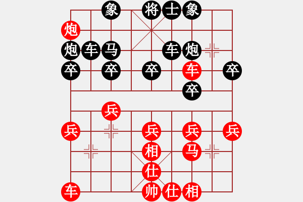 象棋棋譜圖片：第六輪第3臺(tái) 景德鎮(zhèn) 萬德榮 先負(fù) 贛州 丁武輝 - 步數(shù)：40 