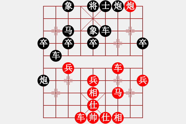 象棋棋譜圖片：第六輪第3臺(tái) 景德鎮(zhèn) 萬德榮 先負(fù) 贛州 丁武輝 - 步數(shù)：50 