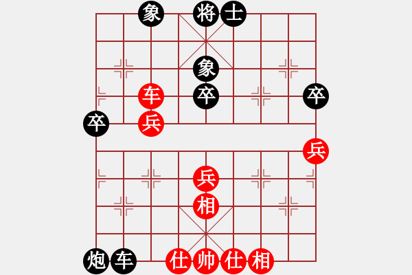 象棋棋譜圖片：第六輪第3臺(tái) 景德鎮(zhèn) 萬德榮 先負(fù) 贛州 丁武輝 - 步數(shù)：70 