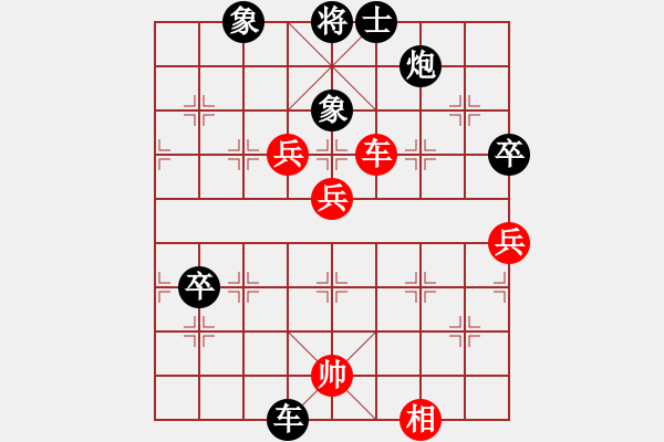 象棋棋譜圖片：第六輪第3臺(tái) 景德鎮(zhèn) 萬德榮 先負(fù) 贛州 丁武輝 - 步數(shù)：90 