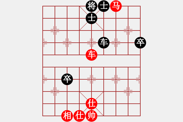 象棋棋譜圖片：我本自然[170248232] -VS- 游俠秦歌[565299393] - 步數(shù)：100 