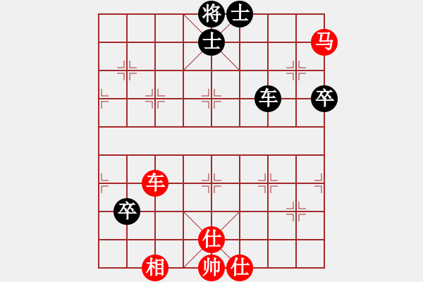 象棋棋譜圖片：我本自然[170248232] -VS- 游俠秦歌[565299393] - 步數(shù)：110 