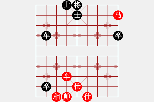 象棋棋譜圖片：我本自然[170248232] -VS- 游俠秦歌[565299393] - 步數(shù)：120 