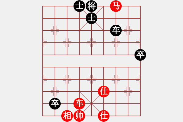 象棋棋譜圖片：我本自然[170248232] -VS- 游俠秦歌[565299393] - 步數(shù)：130 