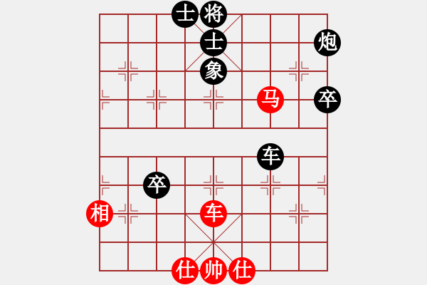 象棋棋譜圖片：我本自然[170248232] -VS- 游俠秦歌[565299393] - 步數(shù)：60 