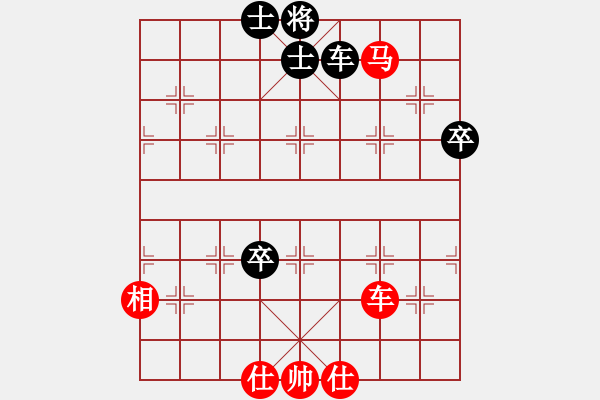 象棋棋譜圖片：我本自然[170248232] -VS- 游俠秦歌[565299393] - 步數(shù)：70 