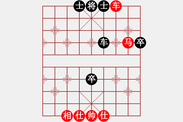 象棋棋譜圖片：我本自然[170248232] -VS- 游俠秦歌[565299393] - 步數(shù)：80 