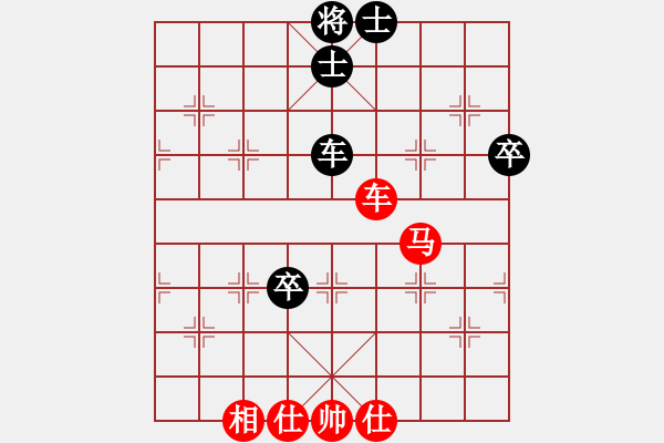 象棋棋譜圖片：我本自然[170248232] -VS- 游俠秦歌[565299393] - 步數(shù)：90 