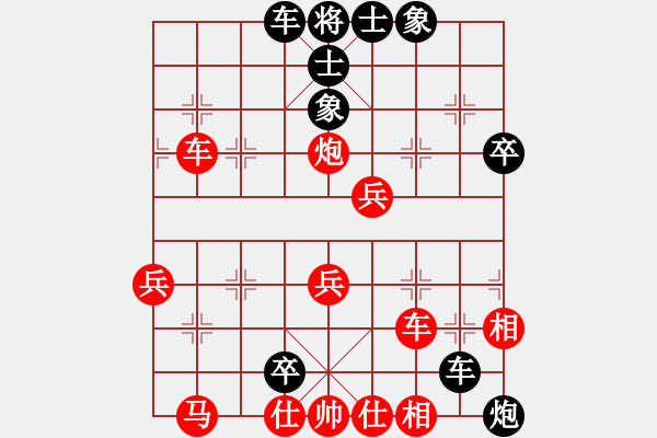 象棋棋譜圖片：大西游(8星)-勝-紫云乾焰(風(fēng)魔) - 步數(shù)：50 