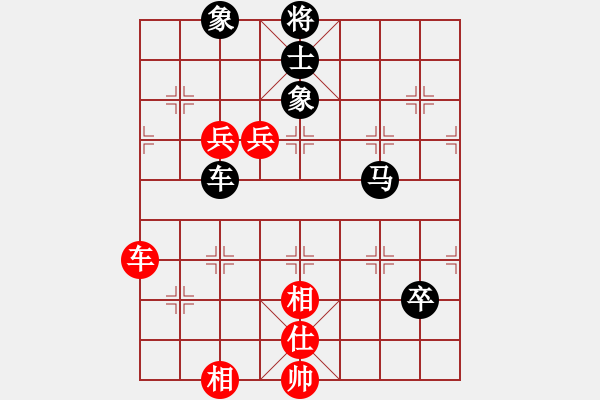 象棋棋譜圖片：馬蘭耩(5段)-和-裴德鎮(zhèn)亞軍(6段) - 步數(shù)：100 