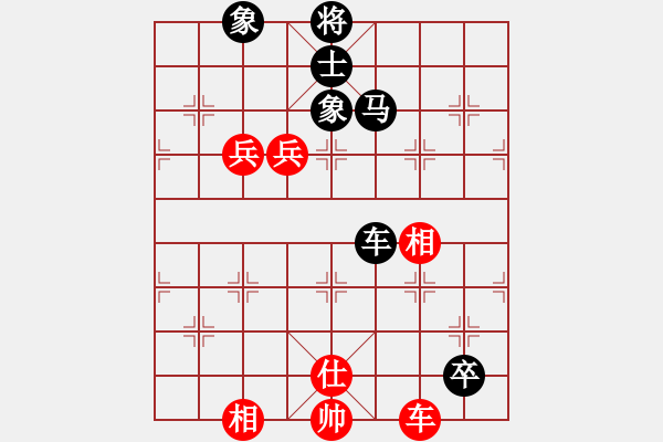 象棋棋譜圖片：馬蘭耩(5段)-和-裴德鎮(zhèn)亞軍(6段) - 步數(shù)：110 