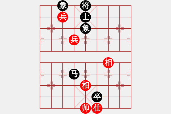 象棋棋譜圖片：馬蘭耩(5段)-和-裴德鎮(zhèn)亞軍(6段) - 步數(shù)：120 