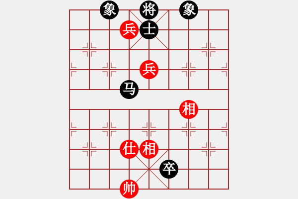 象棋棋譜圖片：馬蘭耩(5段)-和-裴德鎮(zhèn)亞軍(6段) - 步數(shù)：130 