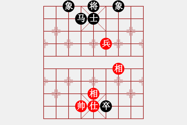 象棋棋譜圖片：馬蘭耩(5段)-和-裴德鎮(zhèn)亞軍(6段) - 步數(shù)：140 