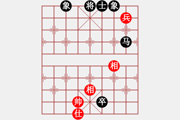 象棋棋譜圖片：馬蘭耩(5段)-和-裴德鎮(zhèn)亞軍(6段) - 步數(shù)：150 