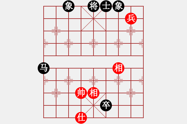 象棋棋譜圖片：馬蘭耩(5段)-和-裴德鎮(zhèn)亞軍(6段) - 步數(shù)：160 