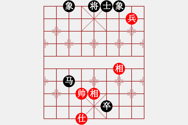 象棋棋譜圖片：馬蘭耩(5段)-和-裴德鎮(zhèn)亞軍(6段) - 步數(shù)：163 