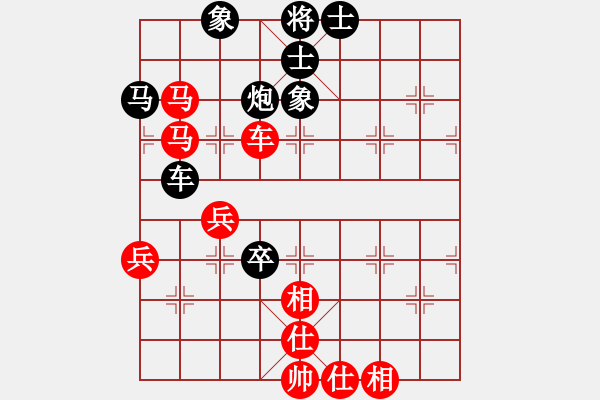 象棋棋譜圖片：橫才俊儒[292832991] -VS- 翱翔[406453633] - 步數(shù)：60 