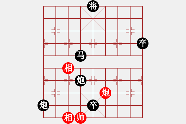 象棋棋譜圖片：奕神慧仙(5r)-負(fù)-天涯舞劍塵(9段) - 步數(shù)：129 