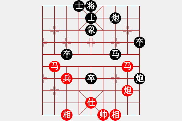 象棋棋譜圖片：奕神慧仙(5r)-負(fù)-天涯舞劍塵(9段) - 步數(shù)：70 