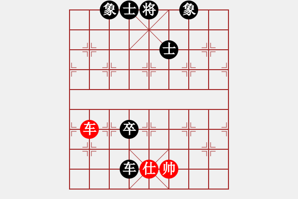 象棋棋譜圖片：野馬飛馳(天罡)-和-飛花逐夢(mèng)(電神) - 步數(shù)：190 