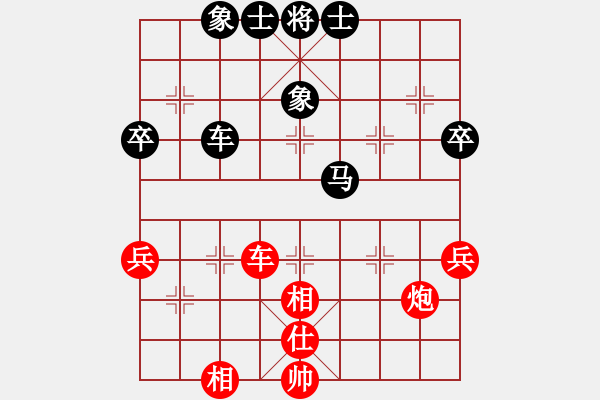 象棋棋譜圖片：ledayong和luoguoxin-飛相對進(jìn)3卒-20201013 - 步數(shù)：47 