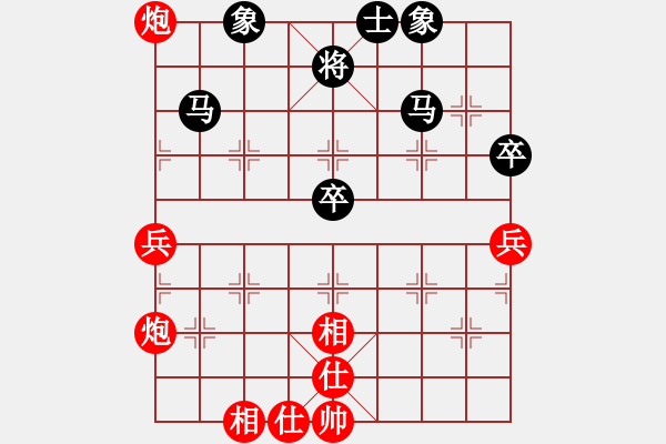 象棋棋譜圖片：東臺(tái) 郭錦臣 和 河南 侯文博 - 步數(shù)：60 