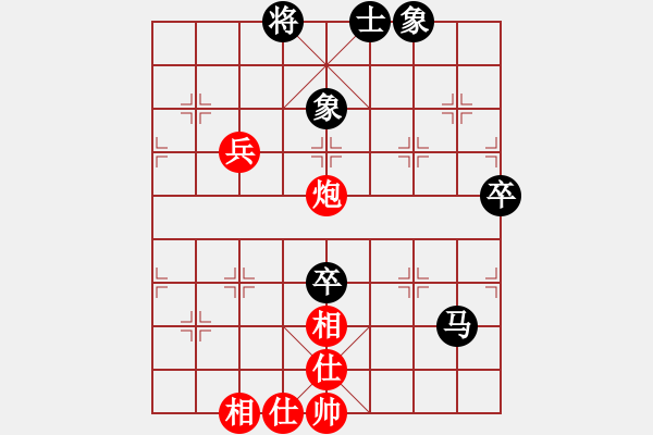 象棋棋譜圖片：東臺(tái) 郭錦臣 和 河南 侯文博 - 步數(shù)：90 