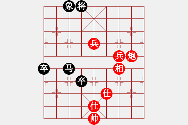 象棋棋譜圖片：cutibd(電神)-勝-品棋掌柜(地煞) - 步數(shù)：100 