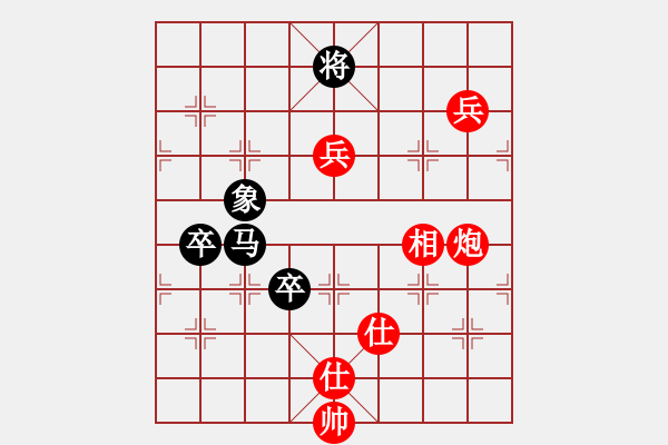 象棋棋譜圖片：cutibd(電神)-勝-品棋掌柜(地煞) - 步數(shù)：110 