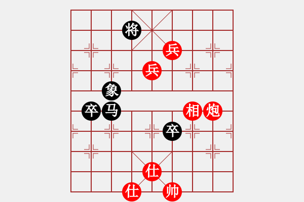 象棋棋譜圖片：cutibd(電神)-勝-品棋掌柜(地煞) - 步數(shù)：120 