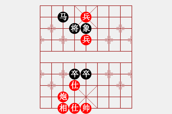 象棋棋譜圖片：cutibd(電神)-勝-品棋掌柜(地煞) - 步數(shù)：140 