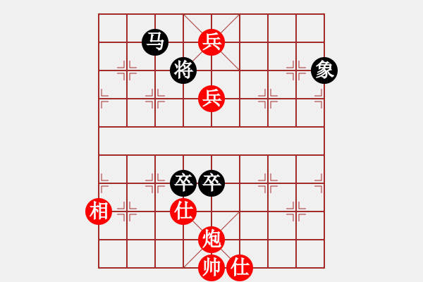 象棋棋譜圖片：cutibd(電神)-勝-品棋掌柜(地煞) - 步數(shù)：160 