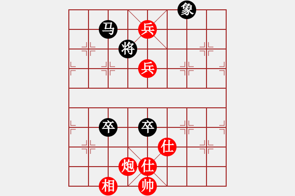 象棋棋譜圖片：cutibd(電神)-勝-品棋掌柜(地煞) - 步數(shù)：200 