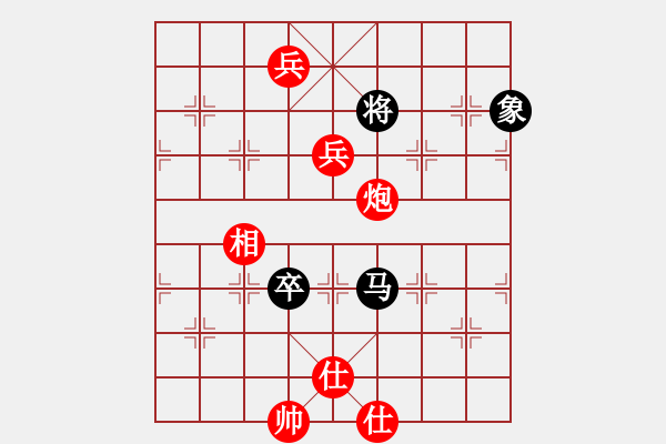 象棋棋譜圖片：cutibd(電神)-勝-品棋掌柜(地煞) - 步數(shù)：240 